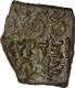 Copper Coin of Satyabhadra  Bhadra and  Mitra Dynasty.