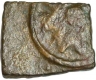 Copper Coin of Maharathis of Andhra.