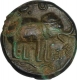 Potin Coin of Kocchiputasa Satkarni of Satavahanas Dynasty.