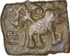 Copper Coin of Satkarni I of Satavahanas Dynasty.