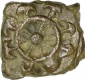 Copper Coin  of Satakarni I of vidarbha Region of Satavahana Dynasty.