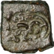 Copper Coin of City state of Eran.