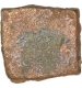 Copper Coin of City State of Eran.