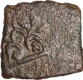 Copper Coin of City state of Eran.