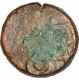 Copper Coin of Ujjayini Region.