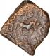 Copper Coin of Ujjayini Region.