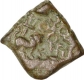 Copper Coin of Ujjaini Region.