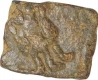 Lead Coin of Swami Rudrasen III of Western kshatrapas.