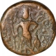 Copper Coin of Bahudhanyaka  of Yaudheyas.