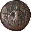 Copper Coin of Yaudheyas.