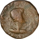 Copper Drachma Coin of Kujula Kadphises of Kushan Dynasty.