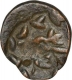 Copper Drachma Coin of Kujula Kadphises  of Kushan Dynasty.