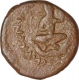 Copper Tetradrachm Coin of Huvishka of Kushan Dynasty.