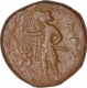 Copper Tetradrachm Coin of Huvishka of Kushan Dynasty.