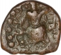 Copper Coin of Vasudeva I of Kushan Dynasty.