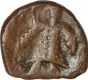 Copper Coin of Vasudeva I of Kushan Dynasty.