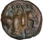 Copper Quarter Coin of Vasudeva I of Kushan Dynasty.