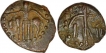 Copper Coins of Kota Kula of Later Kushanas Dynasty.