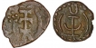 Copper Coins of Kota Kula of Later Kushanas Dynasty.