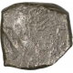 Copper Alloy Coin of Vaisravana of Kaushambhi Region of Magh Dynasty.