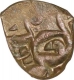 Copper Alloy Half Coin of Kaushambhi region of Magh Dynasty.