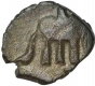 Copper alloy Coin of Bhima Varman of kaushambhi region of  Magh Dynasty.