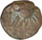 Copper Coin of Ramagupta of Gupta Dynasty.