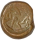 Copper Coin of Devanaga of Nagas of Padmavati.