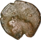 Copper Coin of jungarh of Chudasama Dynasty.