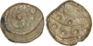 Lead Coins of Chudasama Dynasty.