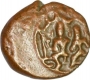 Copper Kasu Coin of Madurai Nayakas.