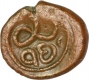 Copper Kasu Coin of Madurai Nayakas.