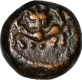 Copper Kasu Coin of Madurai Nayakas.