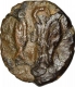 Copper Kasu Coinof Maravarman  Sundara Pandya I of Imperial Pandyas.