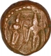 Copper Kasu Coin of Sasivarnadeva of Shivaganga Rajas.