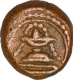 Copper Kasu Coin of Sasivarnadeva of Shivaganga Rajas.