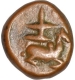 Copper kasu Coin of sasivarnadeva of Shivaganga Rajas.