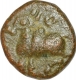 Copper Jital Coin of Devaraya I of Vijayanagar Empire.