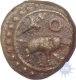 Copper Kasu  Coin  of Tirumalaraya of Vijayanagar Empire.