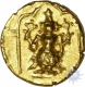 Gold Half Varaha Coin of Venkatapathiraya II of Aravidu Dynasty of Vijayanagara Empire.