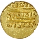 Gold Half Varaha Coin of Venkatapathiraya II of Aravidu Dynasty of Vijayanagara Empire.