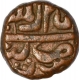 Copper Coin of Murtada Nizam Shah II of Ahmadnagar Sultanate.