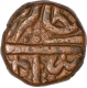 Copper Coin of Murtada Nizam Shah II of Ahmadnagar Sultanate.