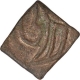 Copper Square Quarter Paisa Coin of Taj ud din firuz shah of Bahamani Sultanate.