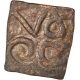 Copper Square Quarter Paisa Coin of Taj ud din firuz shah of Bahamani Sultanate.