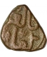 Copper Quarter Gani Coin of Shihab al din Ahmad Shah I of Bahmani Sultanate.