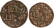 Copper Coins of Shihab al din Ahmad Shah I of Bahmani Sultanate.