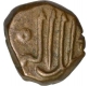 Copper Quarter Gani Coin of Ala al din Ahamad Shah II of Bahmani Sultanate.