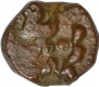 Copper One Twelve Gani Coin of Muhammad Shah III of Bahmani Sultanate.