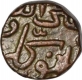 Copper One Third Gani Coin of Muhammad Shah of Bahmani Sultanate.